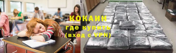 а пвп мука Бородино