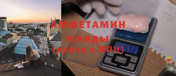 а пвп мука Бородино