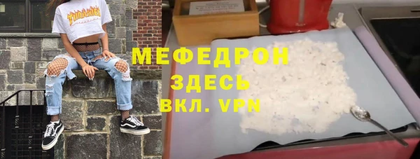 а пвп мука Бородино
