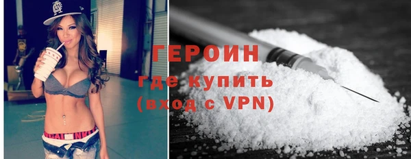 амф Бугульма