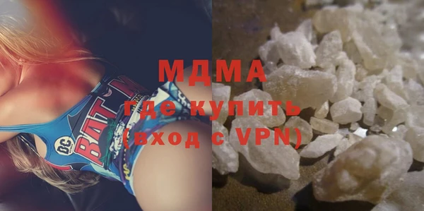 амф Бугульма