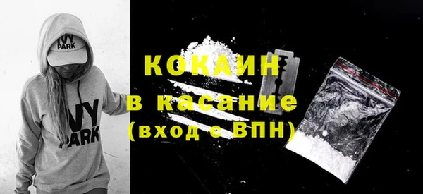 амф Бугульма