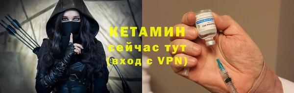а пвп мука Бородино