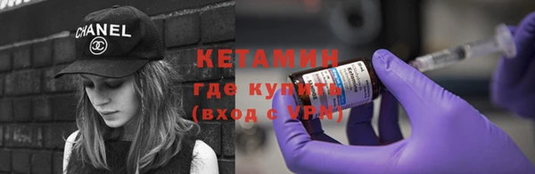а пвп мука Бородино