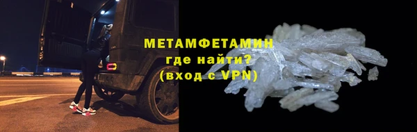 а пвп мука Бородино