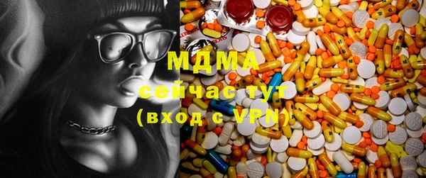 а пвп мука Бородино
