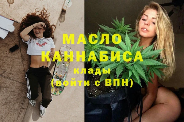 а пвп мука Бородино
