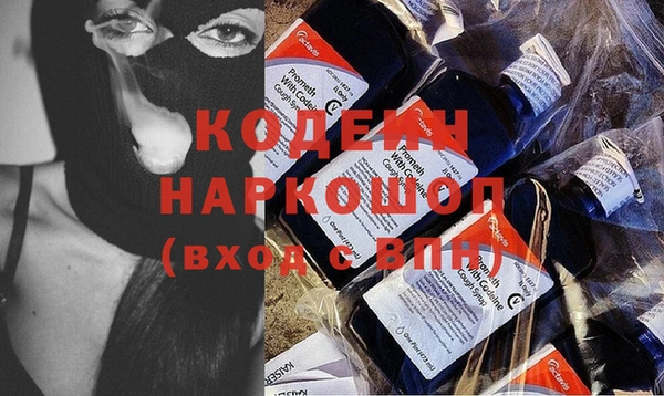 амф Бугульма