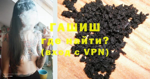 а пвп мука Бородино