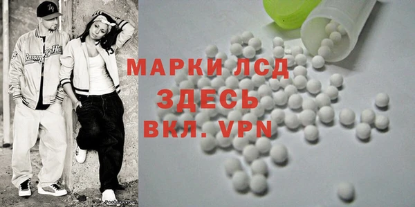 а пвп мука Бородино