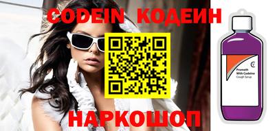 первитин Моздок