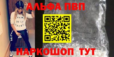 шишки Можга