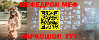 шишки Можга