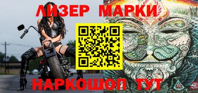 первитин Моздок