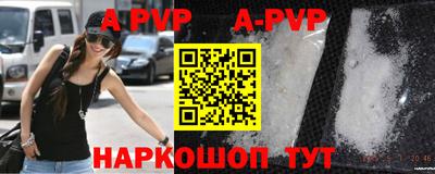 первитин Моздок