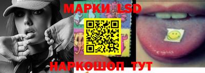 мяу мяу мука Можайск