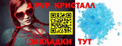 шишки Можга