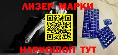 мяу мяу мука Можайск
