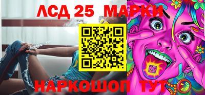 первитин Моздок