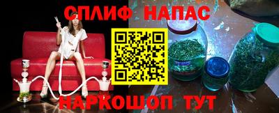 мяу мяу мука Можайск