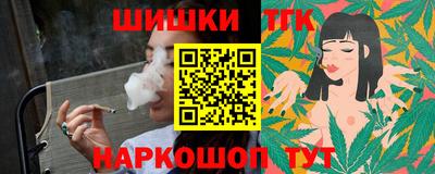 первитин Моздок