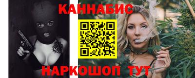 шишки Можга
