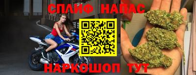 мяу мяу мука Можайск
