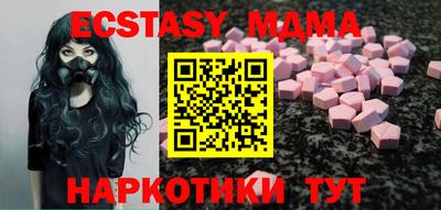 первитин Моздок
