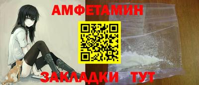 шишки Можга