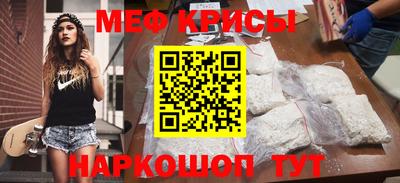 шишки Можга
