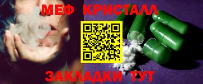 шишки Можга
