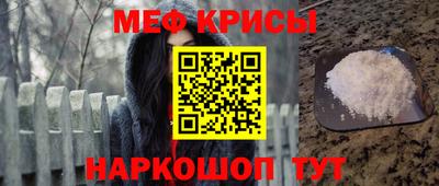 шишки Можга